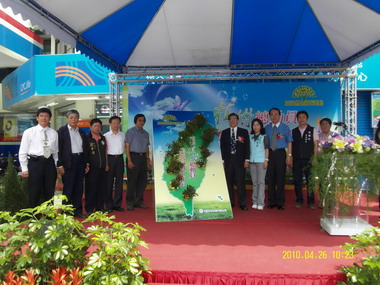 中油愛地球贈樹苗活動開跑(圖)