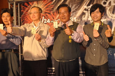 2010澎湖海上花火節記者會(圖)