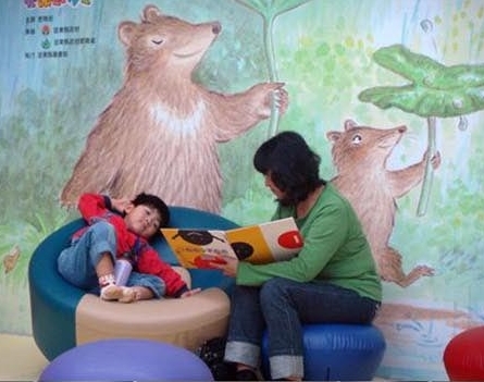 苗縣圖書館修訂借閱辦法(圖)