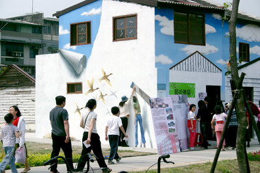 中央欲建板橋浮洲平價住宅 應尊重當地發展(圖)