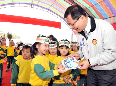 楊梅永福市地重劃區今竣工(圖)