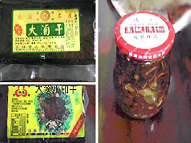 苗栗婆媳疑似肉毒桿菌中毒檢警今相驗(圖)