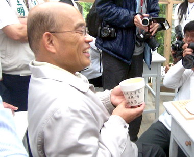 蘇貞昌參加宜蘭綠博會體驗綠博知性之旅(圖)