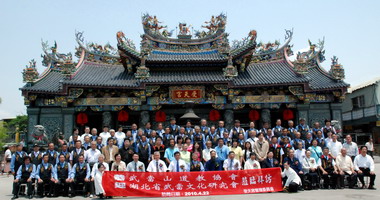 名間受天宮辦文化研討會(圖)