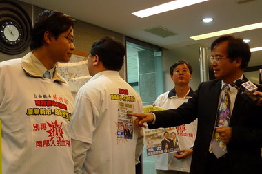 一人一信網路連署活動(圖)