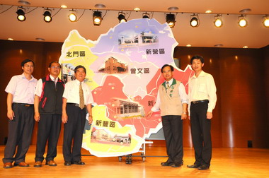 蘇煥智出席新化演藝廳落成啟用記者會(圖)