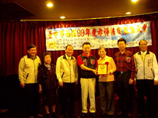台中市西區孝悌楷模頒獎(圖)