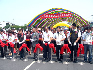 大里立仁橋 通車典禮(圖)