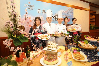 高雄福華飯店推出春櫻美食節(圖)