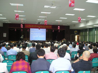 體制改革現階段規劃內容說明會(圖)