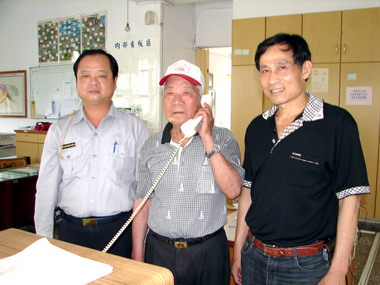 父子失聯13年永光所協助8旬老翁完夢(圖)
