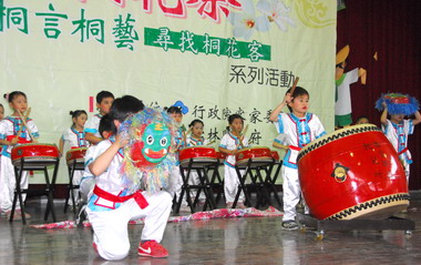 詔安桐花祭登場吸引近千位鄉親共襄盛舉(圖)