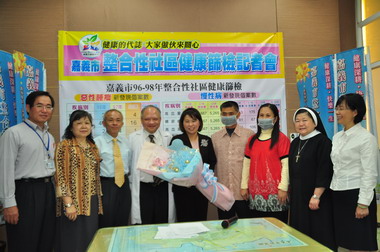 把關民眾健康首創將篩檢年齡擴大至30歲(圖)