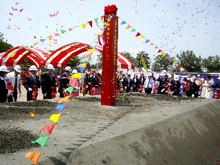 葳格教育體系邁大步！101年開始招生(圖)