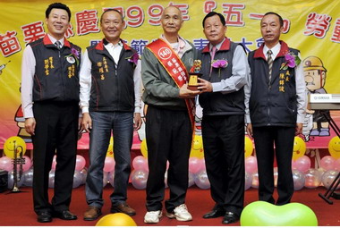 苗縣慶祝勞動節表揚168位模範勞工(圖)