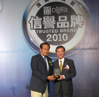 墾丁再度蟬聯「家庭旅遊景點」金牌獎(圖)