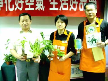 便利商店推廣綠色產品通過綠色商店認證(圖)