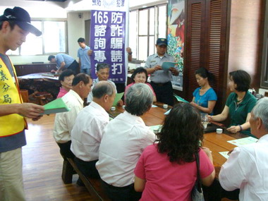 信義警分局辦預防詐騙宣導(圖)