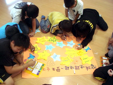 家扶辦成長活動提升學童自我覺察能力(圖)