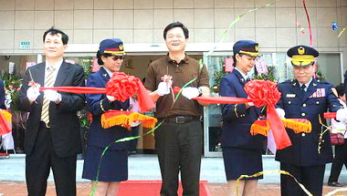 秀山派出所辦公廳舍落成啟用(圖)