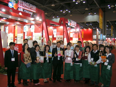 雲林縣府率團參加2010韓國首爾國際食品展(圖)