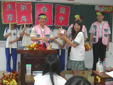 99年四技二專統一入學測驗週六、日登場(圖)