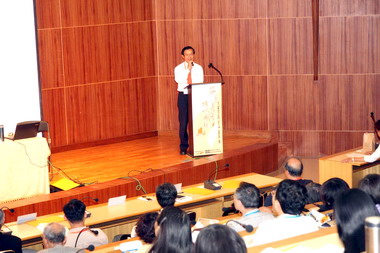 海洋臺灣.揚帆再起論壇今登場(圖)