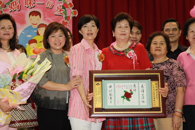 婦聯青溪分會嘉義支會表揚模範母親(圖)