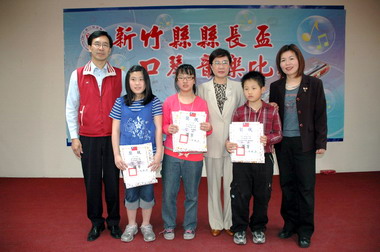 竹縣縣長盃口琴比賽今天登場(圖)