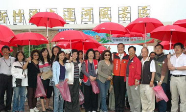 新光人壽舉辦全國健行活動(圖)