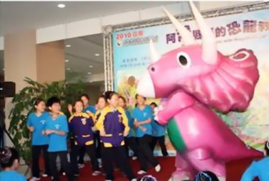 紙風車恐龍藝術探索館14開展(圖)