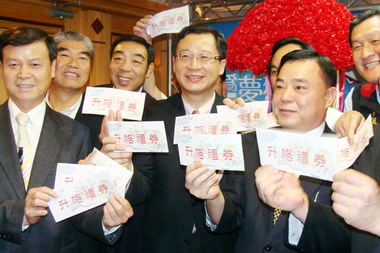 爭取桃園縣升格縣府祭出獎勵措施(圖)