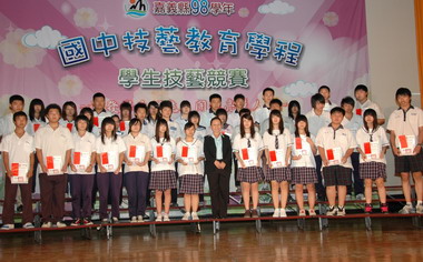 98學年度國中技藝教育成果展(圖)