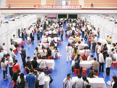 彰縣府徵才活動就業媒合最佳平台(圖)