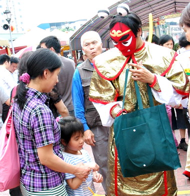 桃園辦反賄選活動(圖)