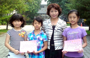 炎峰國小國際標準舞獲得國際殊榮(圖)