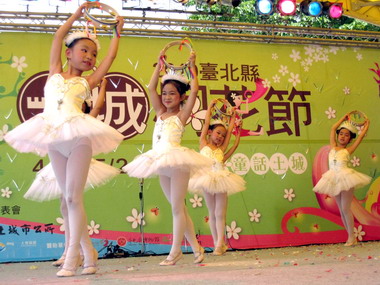 土城桐花節熱鬧登場(圖)