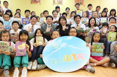 嘉市首座玉山圖書館 林森國小正式啟用(圖)