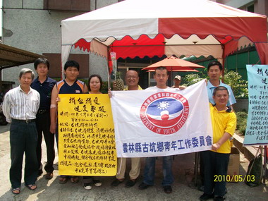 國內血庫缺血鬧血荒(圖)