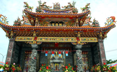 新營市姑爺里挖仔朝隆宮重建落成(圖)