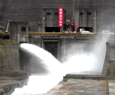 縣府辦萬安33號綜合應變演習(圖)