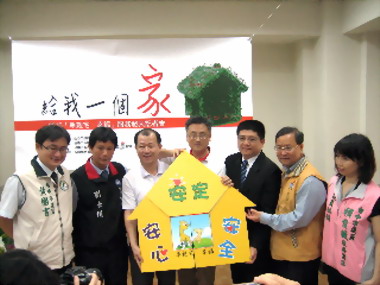 中市推出單親宅˙幸福服務方案(圖)