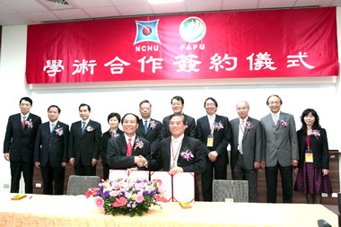 福建省長黃小晶赴興大取經(圖)