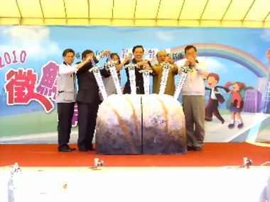 中市就業徵才活動登場職缺2500(圖)