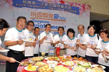 愛鄰依鄰活動29日1100個城市同步舉行(圖)