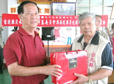 草屯老人會熱情 淡水長青會窩心(圖)