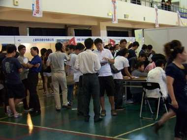 修平辦校園企業徵才博覽會(圖)