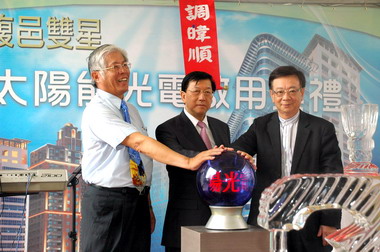 邱鏡淳盼企業投入綠能產業建設(圖)