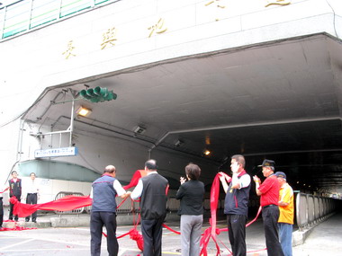 基隆七堵區長興地下道今揭牌(圖)