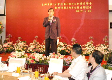 北京清華大學拜訪新竹縣(圖)